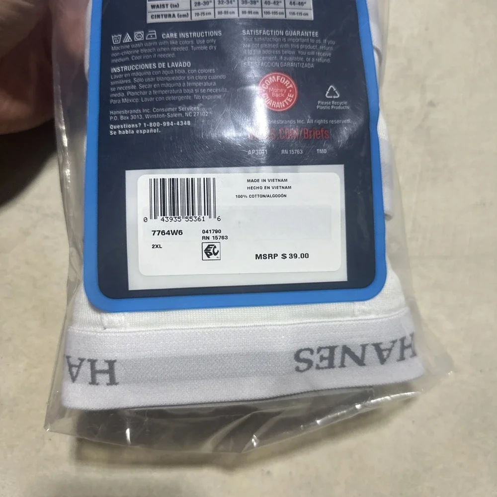 Hanes brand new